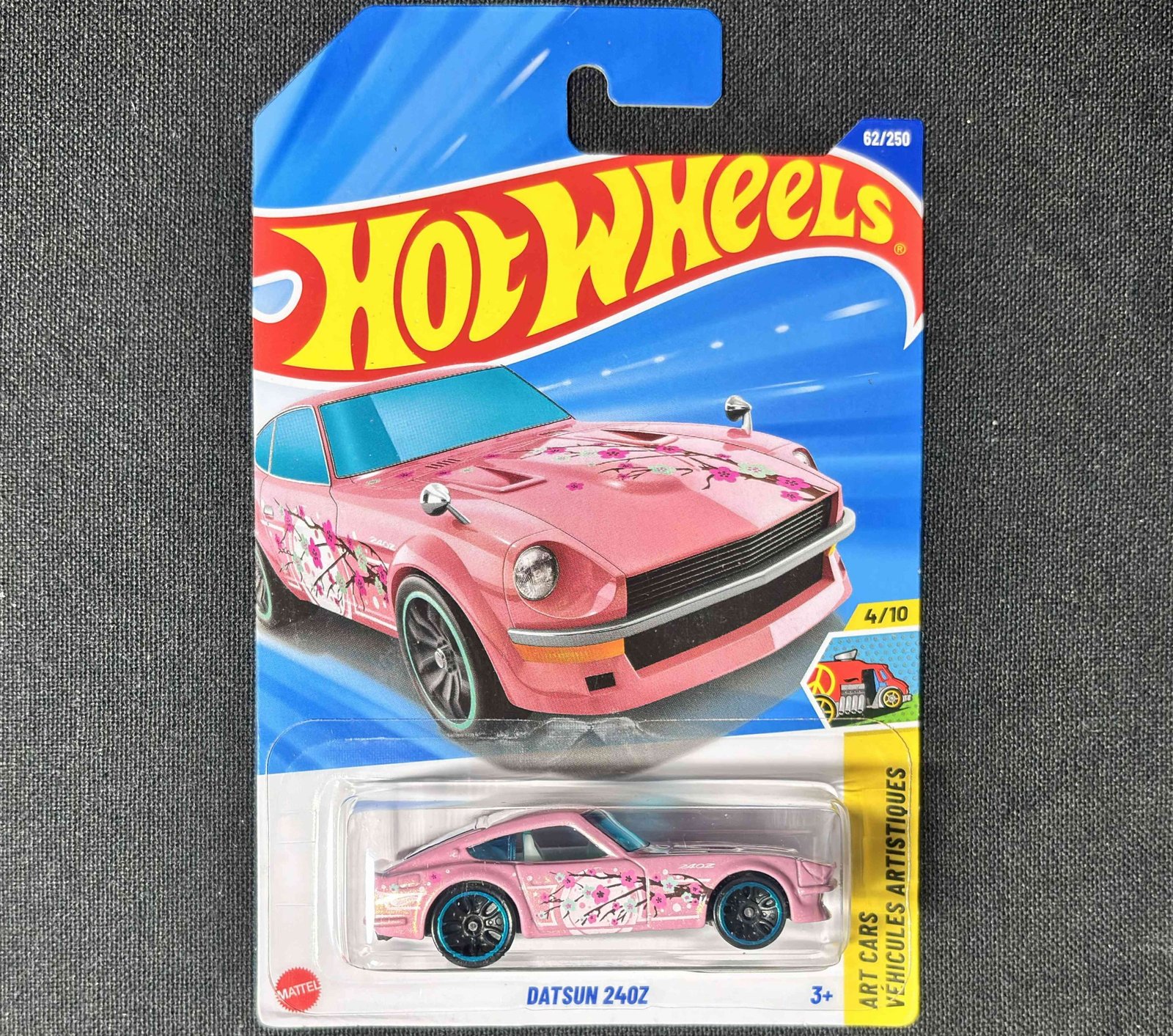 DATSUN 240Z