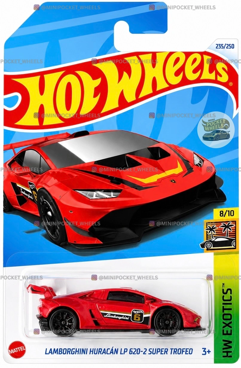 LAMBORGHINI HURACAN LP 620-2 SUPER TROFEO