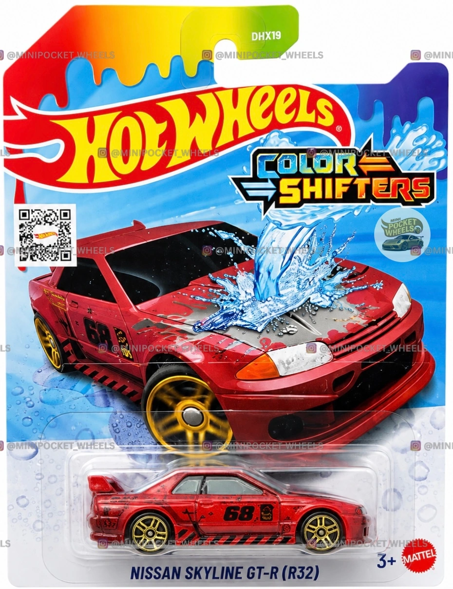 NISSAN SKYLINE GT-R (R32) – COLOR SHIFTERS
