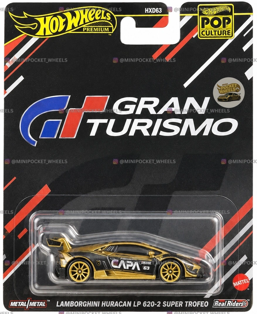 LAMBORGHINI HURACAN LP 620-2 SUPER TROFEO - GRAN TURISMO (PREMIUM)